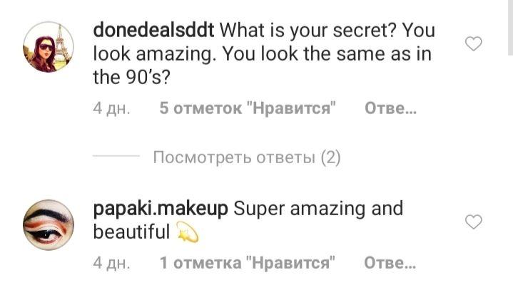 49-летняя Клаудиа Шиффер похвасталась идеальным телом в соблазнительной съемке для глянца